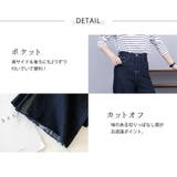 ワイドパンツ デニム レディース | teddyshop | 詳細画像10 