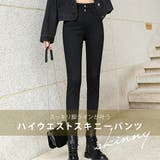 ハイウエストスキニーパンツ デニム スリム | teddyshop | 詳細画像10 