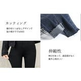 ハイウエストスキニーパンツ デニム スリム | teddyshop | 詳細画像13 