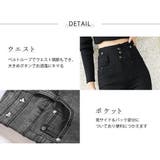 デニム 春 大きいサイズ | teddyshop | 詳細画像10 