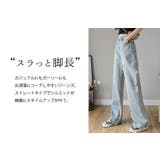 ジーンズ ロング丈 春 | teddyshop | 詳細画像8 