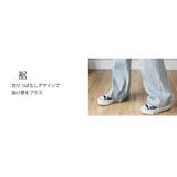 ジーンズ ロング丈 春 | teddyshop | 詳細画像10 