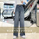 カットオフデニム 春 大きいサイズ | teddyshop | 詳細画像8