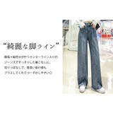 カットオフデニム 春 大きいサイズ | teddyshop | 詳細画像9