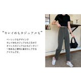テーパードパンツ ストレートパンツ 秋冬 | teddyshop | 詳細画像16 