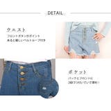 ショートパンツ レディース 韓国ファッション | teddyshop | 詳細画像33 