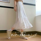 フレアスカート ロング ロングスカート | teddyshop | 詳細画像28