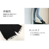 スキニージーンズ デニムパンツ ジーンズ | teddyshop | 詳細画像16 