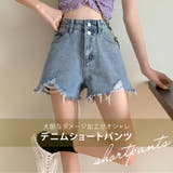 ショートパンツ レディース 韓国ファッション | teddyshop | 詳細画像8 