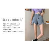 ショートパンツ レディース 韓国ファッション | teddyshop | 詳細画像9 