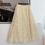 フレアスカート ロング ミモレ丈 | teddyshop | 詳細画像12