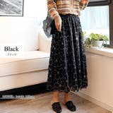 フレアスカート ロング ミモレ丈 | teddyshop | 詳細画像5