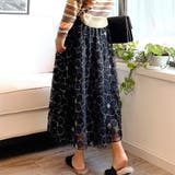 フレアスカート ロング ミモレ丈 | teddyshop | 詳細画像15