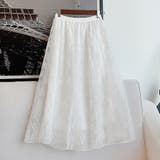 フレアスカート ロング ミモレ丈 | teddyshop | 詳細画像8