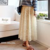 フレアスカート ロング ミモレ丈 | teddyshop | 詳細画像4