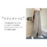 リブワイドパンツ レディース 秋冬 | teddyshop | 詳細画像20