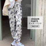 ジョガーパンツ レディース 韓国ファッション | teddyshop | 詳細画像1