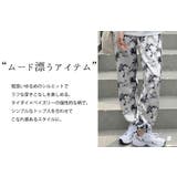 ジョガーパンツ レディース 韓国ファッション | teddyshop | 詳細画像9