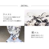 ジョガーパンツ レディース 韓国ファッション | teddyshop | 詳細画像10