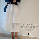 フレアスカート レディース ロング | teddyshop | 詳細画像1