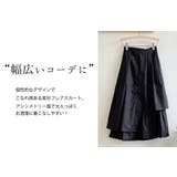 フレアスカート レディース ロング | teddyshop | 詳細画像10
