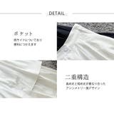 フレアスカート レディース ロング | teddyshop | 詳細画像11