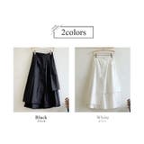 フレアスカート レディース ロング | teddyshop | 詳細画像5