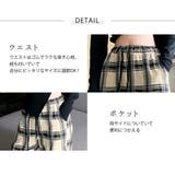 ワイドパンツ フレアパンツ 秋冬 | teddyshop | 詳細画像9