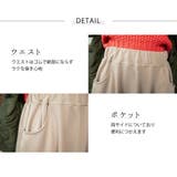ロング スカート レディース | teddyshop | 詳細画像15