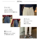 デニム 春 ハイウエスト | teddyshop | 詳細画像16