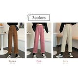 テーパードパンツ ワイド タック | teddyshop | 詳細画像6 