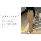 ストレートパンツ レディース 韓国ファッション | teddyshop | 詳細画像14 
