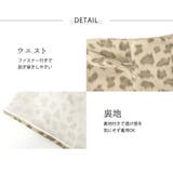 ミニスカート セクシー 韓国ファッション | teddyshop | 詳細画像15