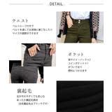 裏起毛デニム スキニー ジーンズ | teddyshop | 詳細画像20