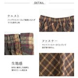 フレアスカート ロング チェック | teddyshop | 詳細画像10
