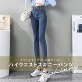 スキニー デニム 大きいサイズ | teddyshop | 詳細画像12