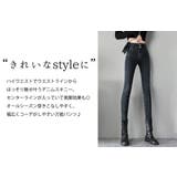 スキニー デニム 大きいサイズ | teddyshop | 詳細画像13