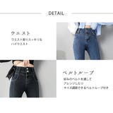 スキニー デニム 大きいサイズ | teddyshop | 詳細画像14