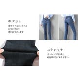 スキニー デニム 大きいサイズ | teddyshop | 詳細画像15