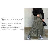 チェックスカート ロング ティアードスカート | teddyshop | 詳細画像12