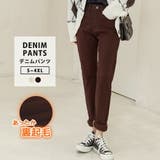 パンツ ハイウエスト カラーデニム | teddyshop | 詳細画像1