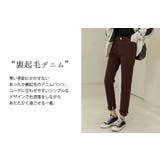 パンツ ハイウエスト カラーデニム | teddyshop | 詳細画像13