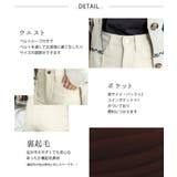パンツ ハイウエスト カラーデニム | teddyshop | 詳細画像14