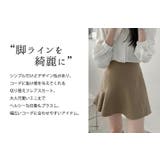 スカート ミニスカート 春 | teddyshop | 詳細画像14