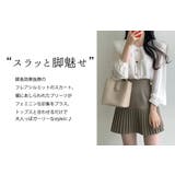 スカート レディース 韓国ファッション | teddyshop | 詳細画像14