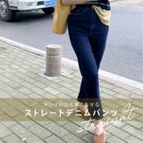 デニム パンツ 韓国 | teddyshop | 詳細画像9