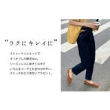 デニム パンツ 韓国 | teddyshop | 詳細画像10