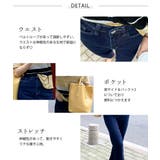 デニム パンツ 韓国 | teddyshop | 詳細画像11