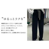 韓国ファッション 春 スウェット | teddyshop | 詳細画像15