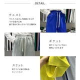 韓国ファッション 春 スウェット | teddyshop | 詳細画像16